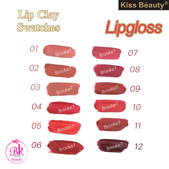 kiss-beauty-ลิปกลอส-ลิป-ลิปจุ่ม-ลิปสติก-สีสด-ล็อคความชุ่มชื้น-ให้ริมฝีปากของคุณเปล่งประกายช่วยเพิ่มสีสันบริเวณริมฝีปากให้ดูสดใส