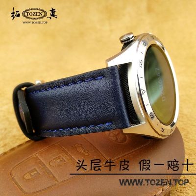 【Hot Sale】 TOZEN watch strap men and women genuine leather deep sea blue super soft leather wristband pure top layer strap