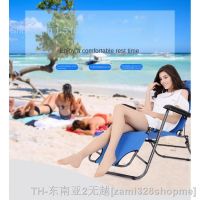 hyfvbu◊  Outdoor Folding Dual-Purpose Lazy Lying Flat Three-Fold Bed Beach