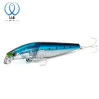 【cw】 Lubit 2020 New Fishing Pesca EXSENCE Shallow Assassin 99mm 14g Tungsten weight slider system floating baits !