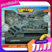 เซตเครื่องบินรบ+เรือดำน้ำ T001-BC006103B0 6267993402844 Fighting plane set+submarine T001-BC006103B0 6267993402844