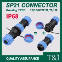 IP68 SP21 Connector Docking Type Waterproof Male and Female Butt Aviation Socket 2/3/4/5/6/7/9/12 Pins Plugs for Industrial Use