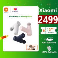 【พร้อมส่ง】Xiaomi Fascia Massage Gun Mini - เครื่องนวดกล้ามเนื้อเสียวหมี่ รุ่นมินิ
