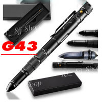 G43 ปากกา หัวมีด ปากกาป้องกันตัว น้ำหนักเบา พกพาสะดวก สินค้าพร้อมส่ง