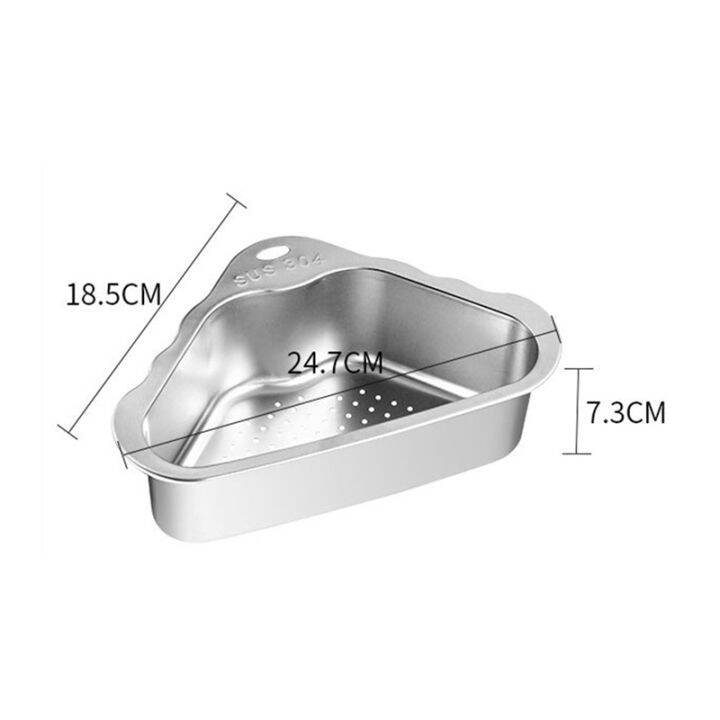 drain-basket-stainless-steel-kitchen-residue-filter-rack-sink-triangle-drain-basket