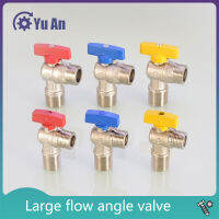 Cwwartlarge flow ANGLE Valve พิเศษสำหรับแก๊สน้ำ Heater12IN 34IN เส้นผ่านศูนย์กลางเปิดเต็ม Ball Core น้ำร้อนและน้ำเย็นหยุดสวิตช์วาล์วเปิดปิด