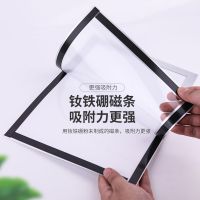 [COD] Photo frame hanging wall wholesale 16 open 8 4k sketch picture stickers a3A4 business award protective