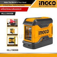 INGCO เครื่องวัดระดับเลเซอร์ Self-Leveling Line Laser รุ่น HLL156508