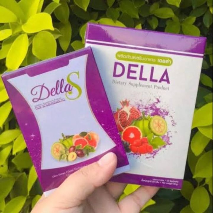 ของแท้ส่งด่วน-della-เดลล่า-เดลล่าเอส-พลัส-ซ้อฝัน-เดลล่าไฟเบอร์-della-fiber-เดลล่า-ชาเขียว-tea