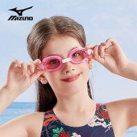 Mizuno childrens swimming goggles high-definition waterproof anti-fog professional diving boys K girls swimming goggles swimming cap suit