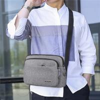 QianXing Shop Fashionable Winter Nylon Crossbody Bag for Men, Casual Shoulder Commute Bag