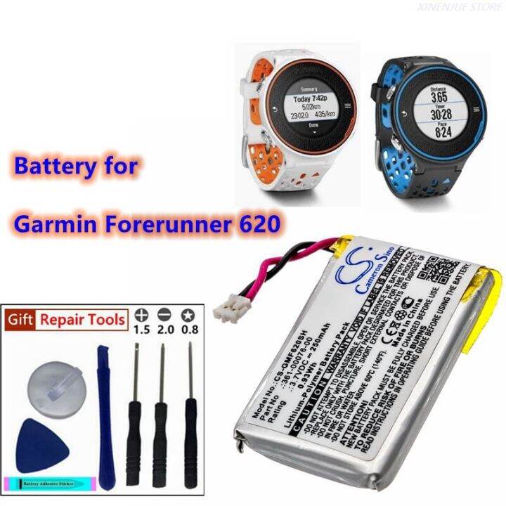 Powerful Watch Battery 3D370UNR main image 0