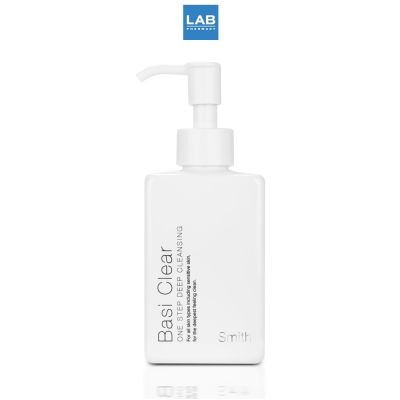 Smith Basi Clear Deep Cleansing 150 ml - สมิทธิ์ ผลิตภัณฑ์ล้างเครื่องสำอาง