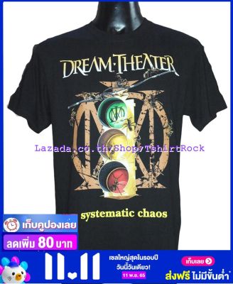 เสื้อวง DREAM THEATER ดรีมเธียเตอร์ ไซส์ยุโรป เสื้อยืดวงดนตรีร็อค เสื้อร็อค  DTR827 เสื้อวงดนตรี90