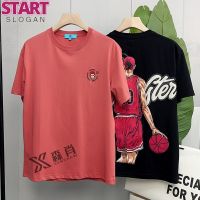 START S-5XL 2022 New Style Trendy Cartoon Printed Slam Dunk Pure Cotton Round Neck Short Sleeve T-Shirt University T_08