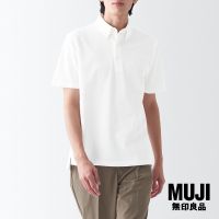 มูจิ เสื้อโปโลผ้าปิเก้แขนสั้นสัมผัสเย็นสบาย ผู้ชาย - MUJI Cool Touch Pique Button Down Short Sleeve Polo Shirt รุ่น ABE10A3S