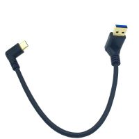 【DT】25cm Gold Plated 90 degree up Down left right Angle USB 3.0 Male to USB3.1 (Type-C)Male USB Data Sync &amp; Charge Cable Connector  hot