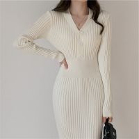 【HOT】 French retro long slim and high temperament tight bag hip sleeve knitted dress female autumn winter