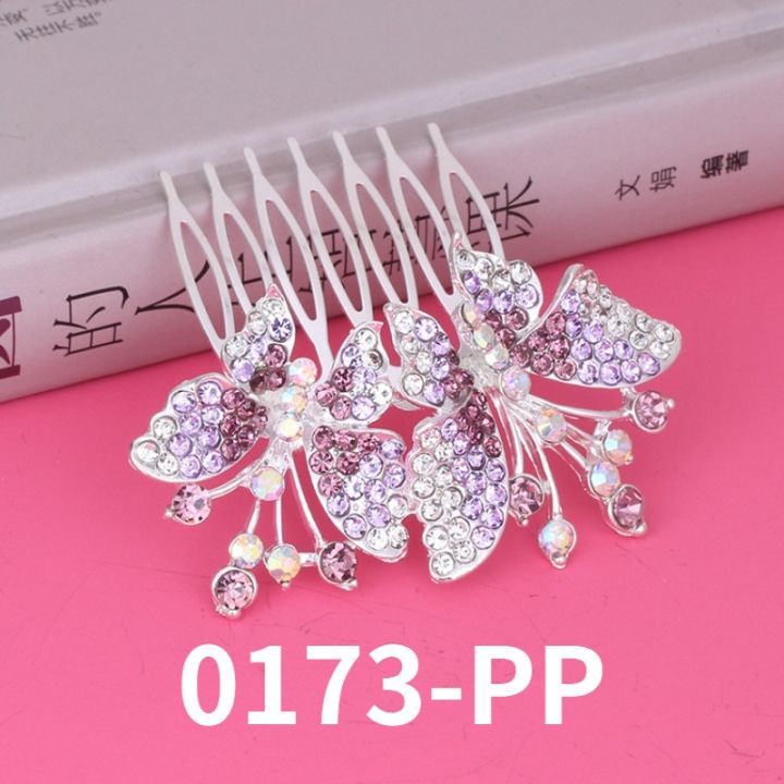 korean-version-of-the-new-rhinestone-bi-wing-shuangfei-bride-headdress-comb-hair-plate-butterfly