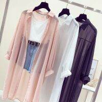 New style เพิ่มไขมันเพิ่มขนาดใหญ่ 240-300 เสื้อกันแดดผ้าชีฟองความยาวปานกลางฤดูร้อนรุ่นใหม่เสื้อคอตั้งผู้หญิง
