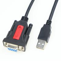 【⊕Good quality⊕】 d7zaa4b อะแดปเตอร์ Usb เป็น Rs232พร้อมชิปเซ็ต Pl2303 Usb 2.0ตัวผู้กับ Rs232ตัวเมียสายสายแปลงซีเรียล Db9 1.5ม. สนับสนุน Windows 10 Mac Os