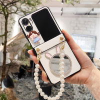 TTJJ เคสกระจกแต่งหน้ากากเพชรสุดหรูเคสเด็กผู้หญิงการ์ตูนสำหรับออปโป้ไฟนด์ N2ฝาพับ Findn2เคสแบบพับปิดได้ N2มีโซ่สร้อยข้อมือไข่มุก