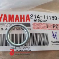 สินค้า 2141119801 ปะเก็น ถ่ายน้ำมันเครื่อง Yamaha R6 / SR400 / T-MAX / FJR / R1 / FZ1 / MT09 etc. แท้ศูนย์