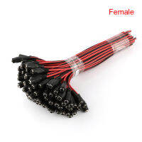 5pcs MALE + 5pcs FEMALE JACK CABLE pigtail กล้องวงจรปิดอะแดปเตอร์ปลั๊กไฟ DC 12V 2.1x5.5mm