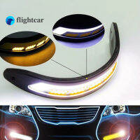 Flightcar 2ชิ้นแอลอีดีสองสีเวลากลางวัน Lampu Jalan สีขาวสีเหลืองหลอดไฟ LED ยี่ห้อ COB DRL อัตโนมัติเปลี่ยนเป็นไฟตัดหมอกสัญญาณไฟ