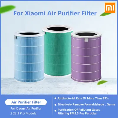 Xiaomi ไส้กรองอากาศ Air Purifier 2 2S 3 Pro Filter Air Cleaner Filter Intelligent Mi Air Purifier Core Removing HCHO Formaldehyde Version