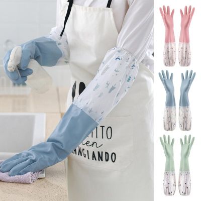 Lengthen Latex Gloves Dishwashing Cleaning Gloves Kitchen Waterproof  Durable Rubber Clean Tool Interior Plush Silicone Gloves Safety Gloves