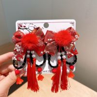 ❈﹍ Multi Style Girls Hair Clips Chinese Traditional Princess Tassels Peony Flower Hairpins Children Antiquity Kids Hair Accessories