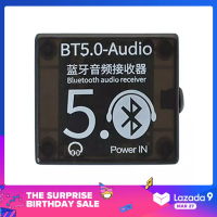 BT5.0 Audio Receiver MP3 Bluetooth Decoder Lossless Car Speaker Audio Amplifier Board with Case