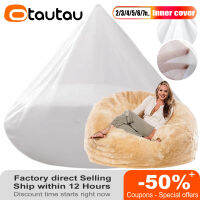 OTAUTAU 234567ft Pouf แทรกซับปกถุงถั่วเก้าอี้ EPS โฟมภายในยักษ์โซฟา Sac ซับซักรีดล้างกระเป๋าตาข่าย ND1YW1T