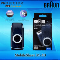 Braun Electric Razor for Men, M-30 Mobile Electric Foil Shaver, Washable