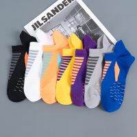 【Sock shop】ความหนามาตรฐานผู้ชายถุงเท้ากีฬามืออาชีพกลางแจ้งเดินป่าขี่จักรยานบาสเกตบอลหนาผ้าขนหนูด้านล่างผ้าฝ้ายระบายอากาศ U Nisex