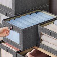 【HOT】 Closets Organizer Trousers Jeans Storage Wardrobe Cabinet Drawer Organizers Socks Artifact Compartment