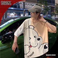 Suikone เสื้อยืดแขนสั้นผู้ชาย,พิมพ์คอกลมหมีขั้วโลกหลวงขนาดใหญ่ทุกเพศ