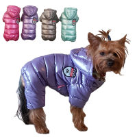 ฤดูหนาวเสื้อผ้าสุนัขกันน้ำสัตว์เลี้ยงJumpsuit WARM Dog Coatเสื้อลูกสุนัขChihuahua Hoodies Shih Tzu Poodleชุดสำหรับสุนัขขนาดเล็ก-kjhkhjlk