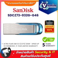 Sandisk SDCZ73-032G-G46 32GB Flash Drive SANDISK Ultra Flair By Vnix Group