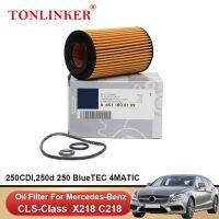 hot ✐ TONLINKER Filter A6511800109 Class C218 X218 2014-2017 250CDI 250d 250 BlueTEC 4MATIC Car Accessories ！ 1