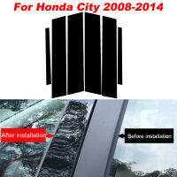 6Pcs เปียโนสีดำหน้าต่างประตูรถ BC เสาสติ๊กเกอร์ฝาครอบ Trim สำหรับ Honda City 2008-2014