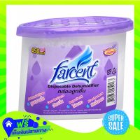 ?Free Shipping Farcent Absorb Box 450Ml  (1/item) Fast Shipping.