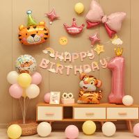 【Ready】? pk tiger baby first birthy decoratn boon ildrens catg week ceremony backgrod w layout supplies