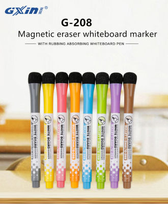 Gxin G-208 8 ชิ้น Erasable Markers ชุดสีแม่เหล็กไวท์บอร์ดหมึกปากกาโรงเรียนทรัพยากรครูเด็ก Graffiti เด็กวาด-Yrrey
