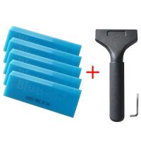 【Big-Sales】 Ebrahim Auto 5Pcs ยางอะไหล่ Bluemax ใบมีด + 1Pc Alloy Handle Ice Scraper Auto Bluemax ไวนิลการประยุกต์ใช้ Squeegee ขายส่ง B24 + 5B02