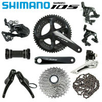 SHIMANO ชุดเกียร์จานหน้าจักรยานเสือหมอบ2X11 R7000,คาลิเปอร์เบรคสายคาสเซ็ตเบรก HG601ชุดโซ่ปรับระดับความเร็ว2X11ชุดอัพเกรดจากร้านค้าอุปกรณ์รถจักรยาน5800