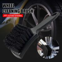 【cw】 Tire Rim Hub Cleaning Brushes Car Wheels Detailing Accessories Washing ！