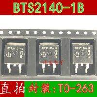 10pcs BTS2140-1B  TO263