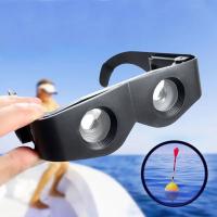 ? [Durable and practical] High efficiency fishing binoculars high-power high-definition night vision to see floating fishing artifact special magnification enhancement professional head-mounted glasses